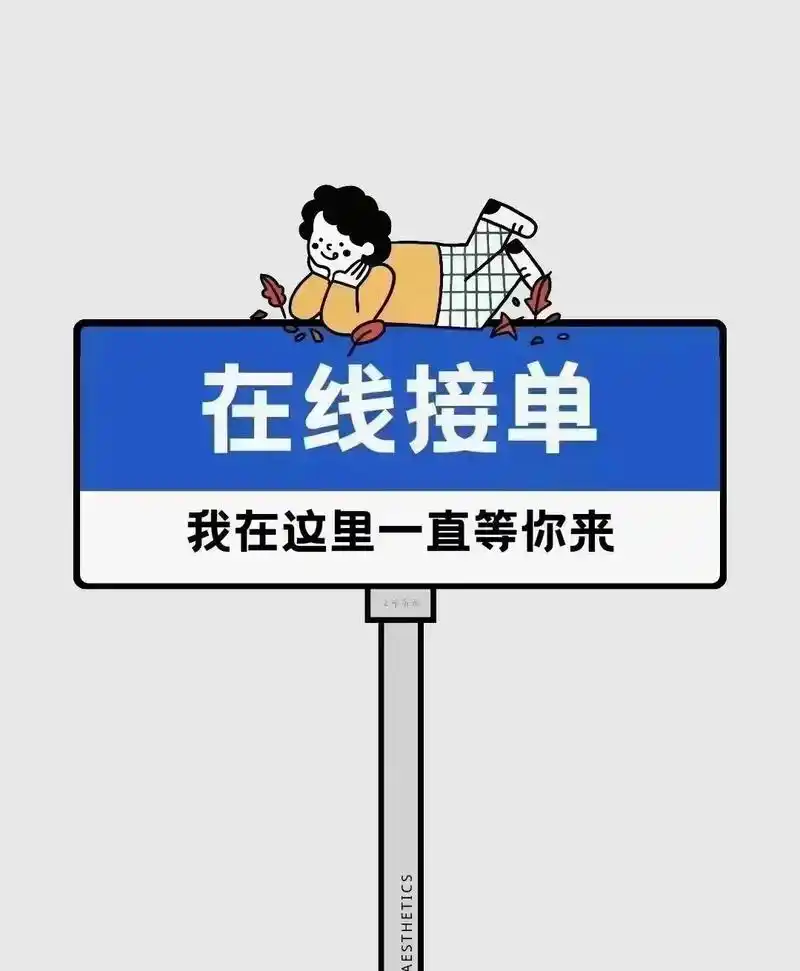 蜘蛛池的坏处和好处实用工具合集