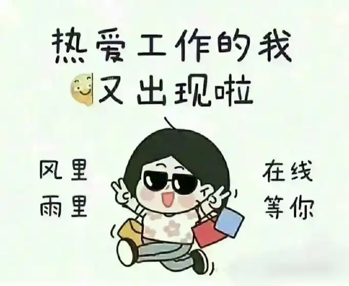 出租泛目录热点资讯速览