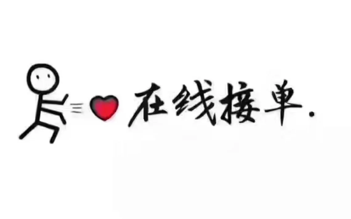自建蜘蛛池寄生虫学习路线全解